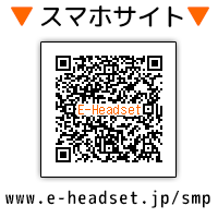 スマホからお買い物できます